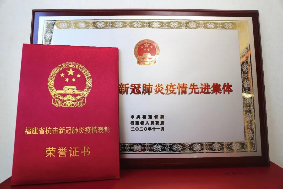 微信图片_20201201142925.jpg